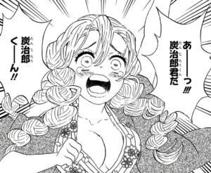 鬼滅の刃12巻101話