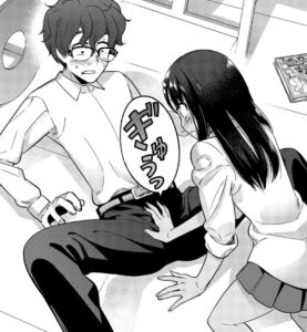 「イジらないで、長瀞さん」単行本1巻4話2