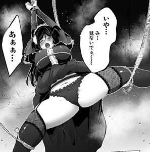 さざなみ陽輔「巨蟲山脈」単行本1巻7話
