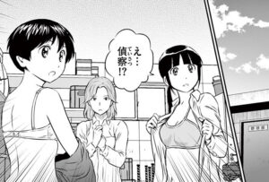 「MAJOR 2nd メジャー セカンド」単行本11巻101話