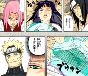 「NARUTO」単行本47巻442話3