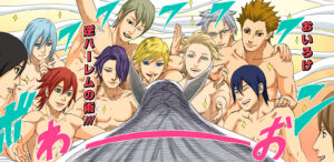 「NARUTO」単行本71巻682話