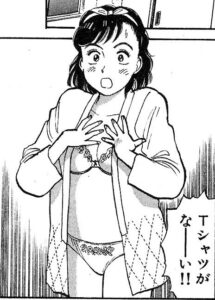「YAWARA」単行本1巻6話