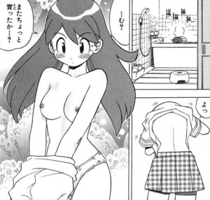 「ケロロ軍曹」単行本1巻6話2