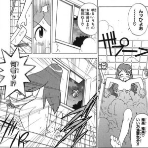 「ケロロ軍曹」単行本1巻6話3