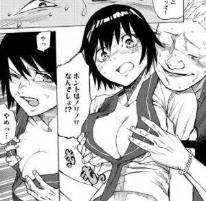 「十字架のろくにん」単行本2巻7話