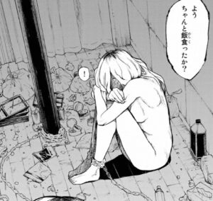 「十字架のろくにん」単行本2巻7話4