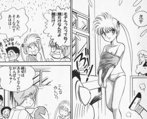 「地獄先生ぬ～べ～」単行本1巻2話