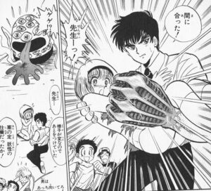 「地獄先生ぬ～べ～」単行本1巻3話2