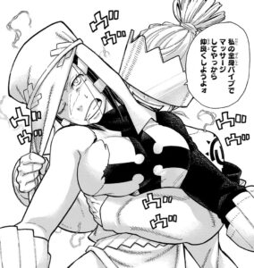「炎炎ノ消防隊」単行本16巻140話2