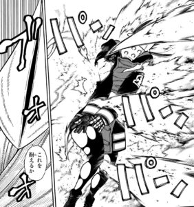 「炎炎ノ消防隊」単行本18巻157話