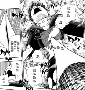 「炎炎ノ消防隊」単行本18巻157話2