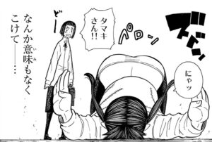 「炎炎ノ消防隊」単行本20巻170話