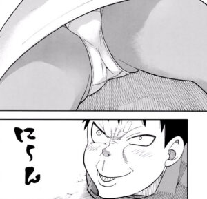 「炎炎ノ消防隊」単行本2巻12話2