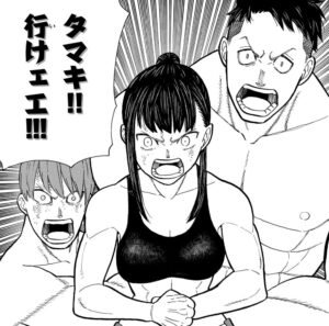 「炎炎ノ消防隊」単行本32巻282話3