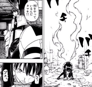 「炎炎ノ消防隊」単行本4巻28話