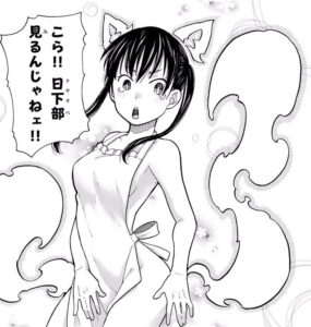 「炎炎ノ消防隊」単行本5巻35話