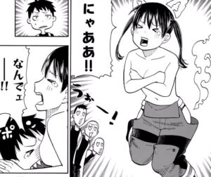 「炎炎ノ消防隊」単行本5巻40話