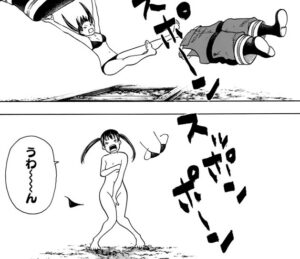 「炎炎ノ消防隊」単行本8巻68話
