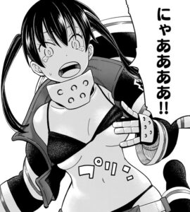 「炎炎ノ消防隊」単行本9巻71話