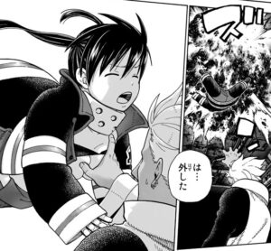 「炎炎ノ消防隊」単行本9巻71話2