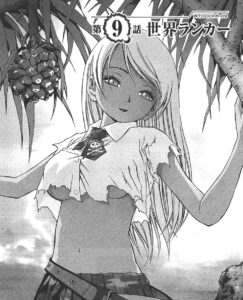 「BTOOOM」単行本2巻9話2