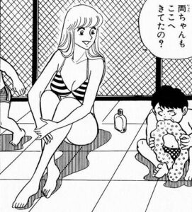 「こち亀」単行本16巻「亀有村塾の巻」