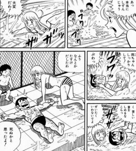 「こち亀」単行本16巻「亀有村塾の巻」2