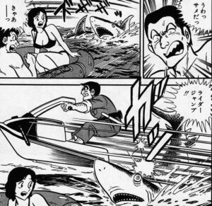 「こち亀」単行本31巻「夏便り…の巻」2