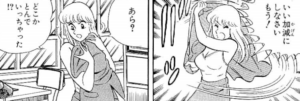 「こち亀」単行本43巻「罰当たり！両さんの巻」1
