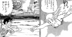 「こち亀」単行本46巻「弱肉強食！の巻」4