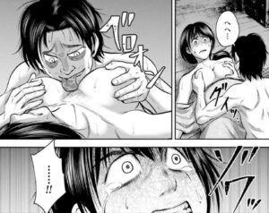 「さるまね」単行本4巻30話4