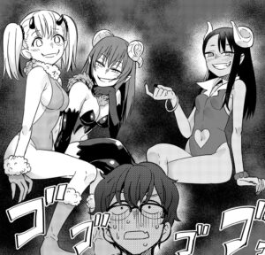 「イジらないで、長瀞さん」単行本2巻11話