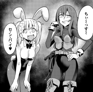 「イジらないで、長瀞さん」単行本2巻14話2