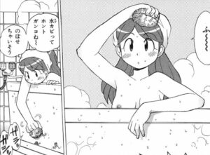 「ケロロ軍曹」単行本2巻16話