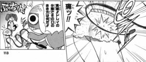 「ケロロ軍曹」単行本2巻17話