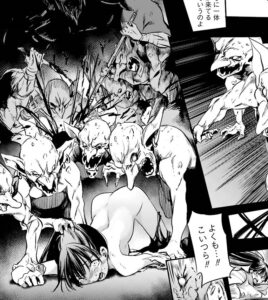 「ゴブリンスレイヤー」単行本1巻1話3