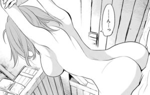 「ゴブリンスレイヤー」単行本1巻3話