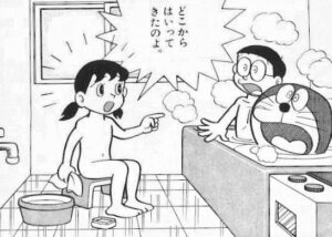 「ドラえもん」単行本12巻勉強べやの釣り堀