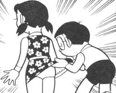 「ドラえもん」単行本14巻悪の道を進め