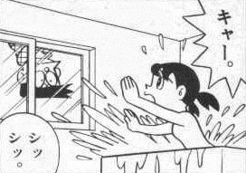 「ドラえもん」単行本20巻実物立体日光写真