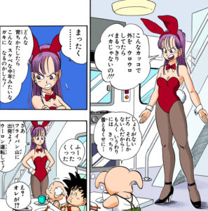 「ドラゴンボール孫悟空修業編」単行本1巻10話