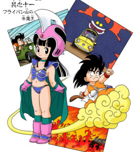 「ドラゴンボール孫悟空修業編」単行本1巻11話