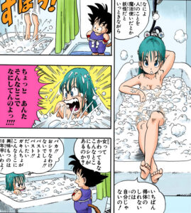 「ドラゴンボール孫悟空修業編」単行本1巻2話