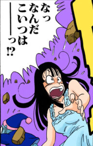 「ドラゴンボール孫悟空修業編」単行本2巻22話
