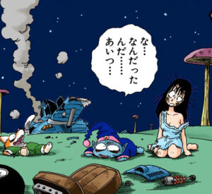 「ドラゴンボール孫悟空修業編」単行本2巻22話2