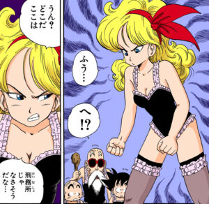 「ドラゴンボール孫悟空修業編」単行本3巻27話3