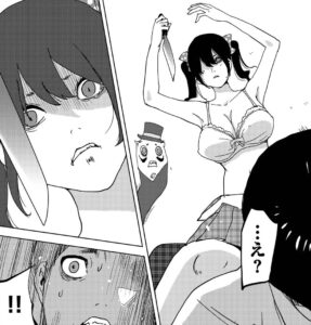 「ナリカワリ」単行本1巻3話2
