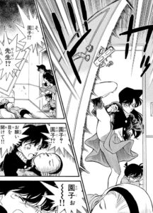 「名探偵コナン」単行本14巻FILE10