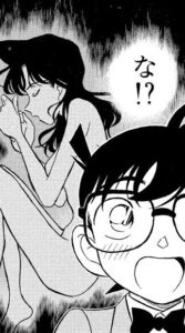 「名探偵コナン」単行本16巻FILE9